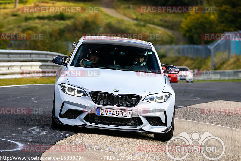 Bild #15000794 - Touristenfahrten Nürburgring Nordschleife (16.10.2021)