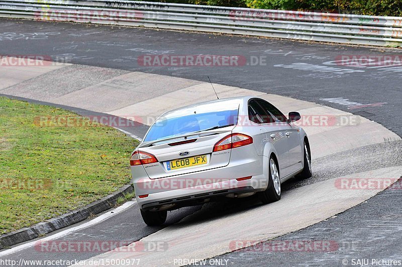 Bild #15000977 - Touristenfahrten Nürburgring Nordschleife (16.10.2021)