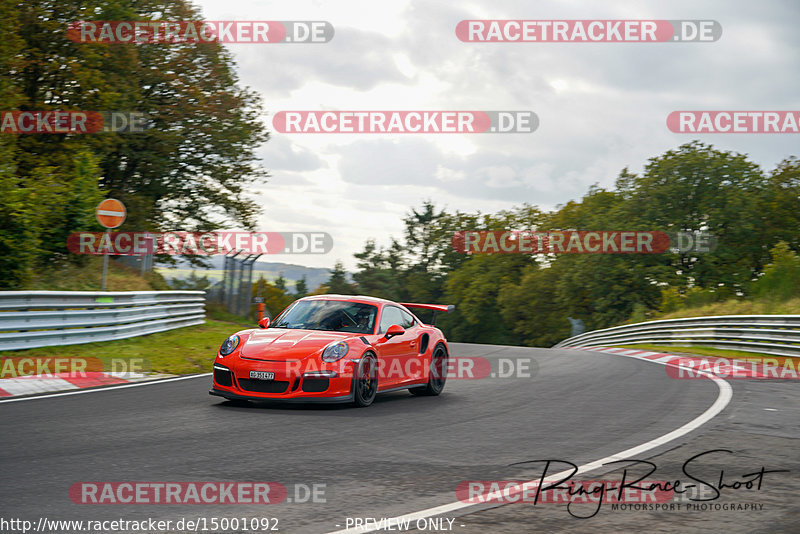 Bild #15001092 - Touristenfahrten Nürburgring Nordschleife (16.10.2021)