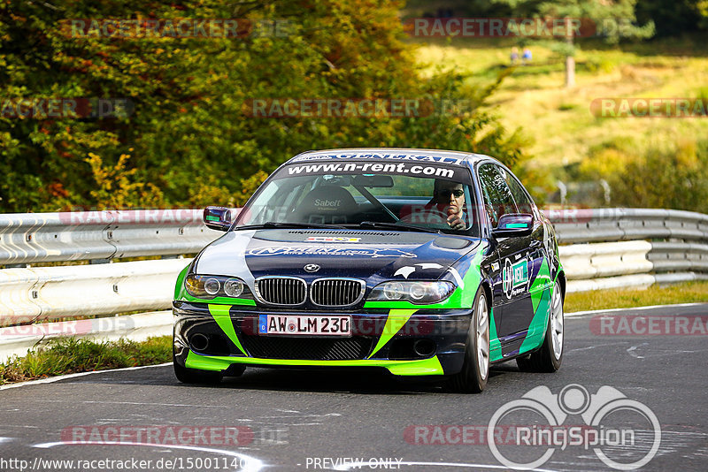 Bild #15001140 - Touristenfahrten Nürburgring Nordschleife (16.10.2021)