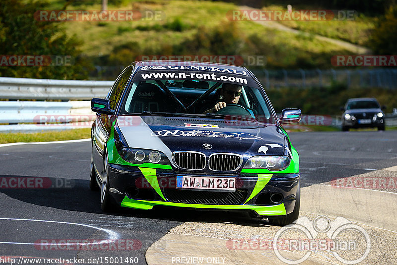 Bild #15001460 - Touristenfahrten Nürburgring Nordschleife (16.10.2021)