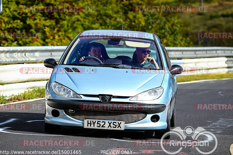 Bild #15001465 - Touristenfahrten Nürburgring Nordschleife (16.10.2021)