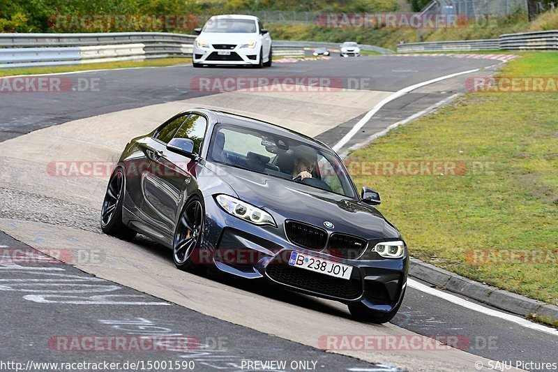 Bild #15001590 - Touristenfahrten Nürburgring Nordschleife (16.10.2021)