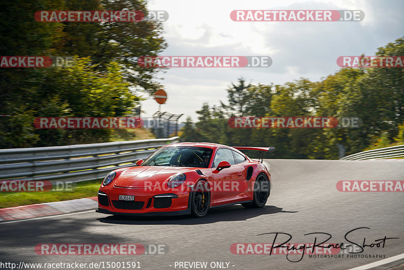 Bild #15001591 - Touristenfahrten Nürburgring Nordschleife (16.10.2021)