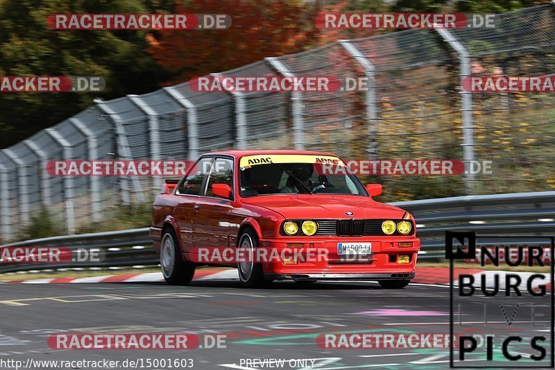 Bild #15001603 - Touristenfahrten Nürburgring Nordschleife (16.10.2021)