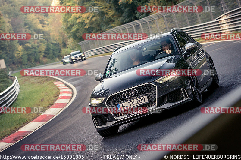 Bild #15001805 - Touristenfahrten Nürburgring Nordschleife (16.10.2021)