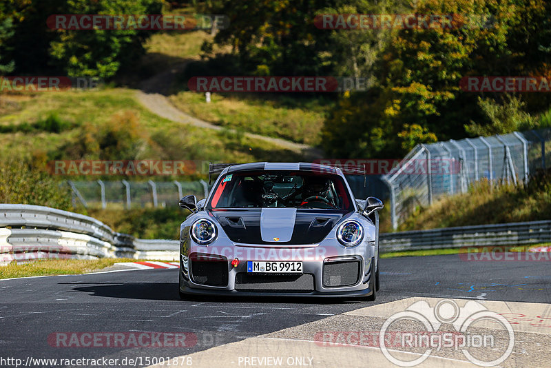 Bild #15001878 - Touristenfahrten Nürburgring Nordschleife (16.10.2021)