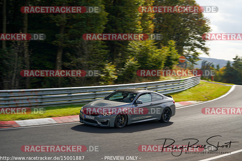 Bild #15001887 - Touristenfahrten Nürburgring Nordschleife (16.10.2021)