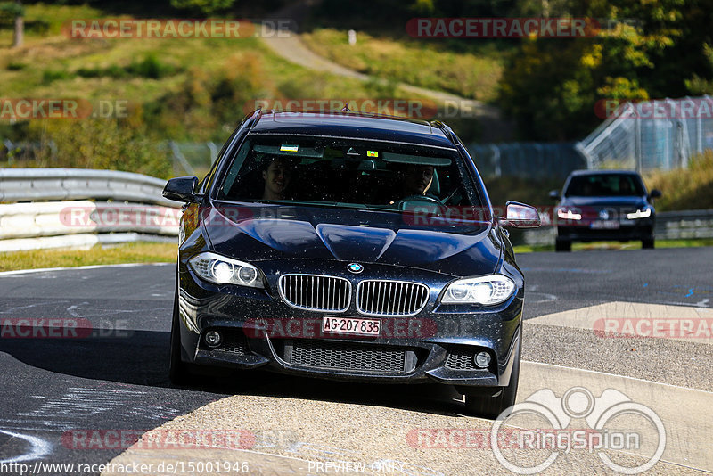 Bild #15001946 - Touristenfahrten Nürburgring Nordschleife (16.10.2021)