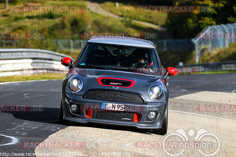 Bild #15001976 - Touristenfahrten Nürburgring Nordschleife (16.10.2021)