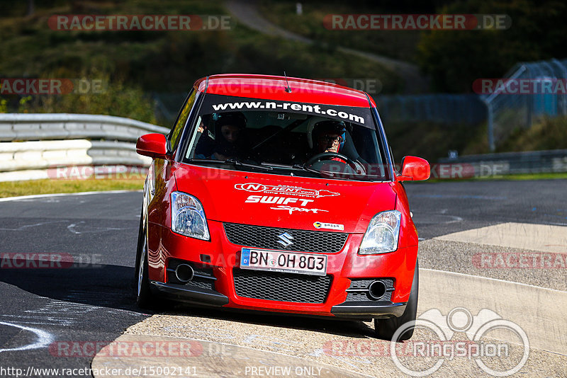 Bild #15002141 - Touristenfahrten Nürburgring Nordschleife (16.10.2021)