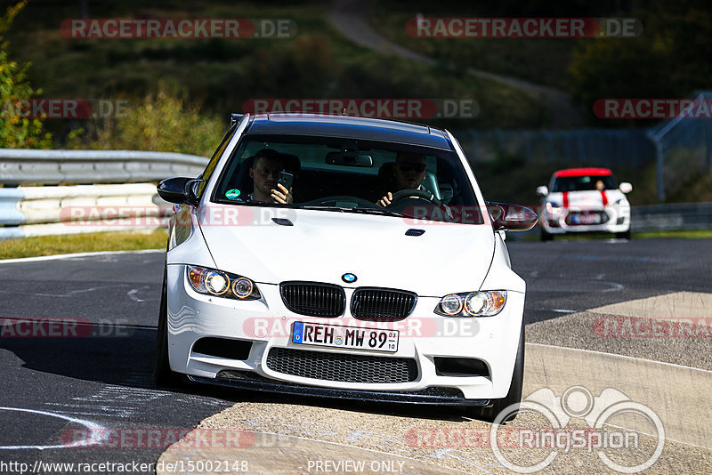 Bild #15002148 - Touristenfahrten Nürburgring Nordschleife (16.10.2021)