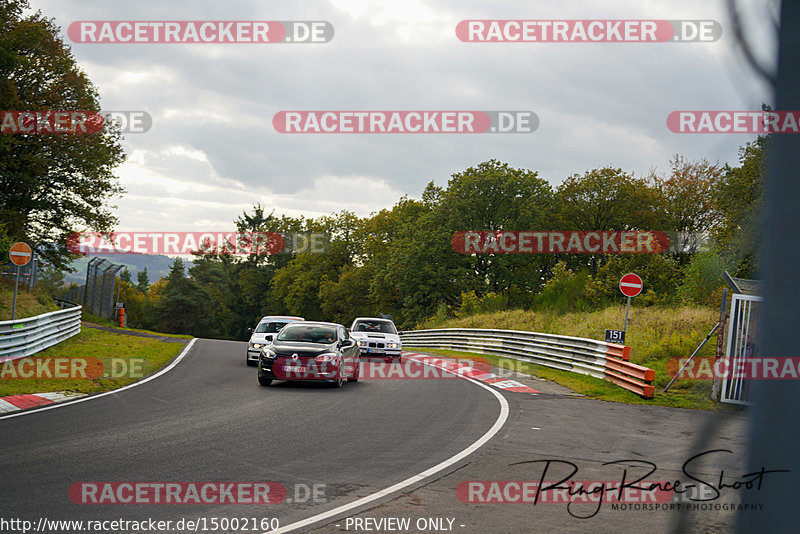 Bild #15002160 - Touristenfahrten Nürburgring Nordschleife (16.10.2021)