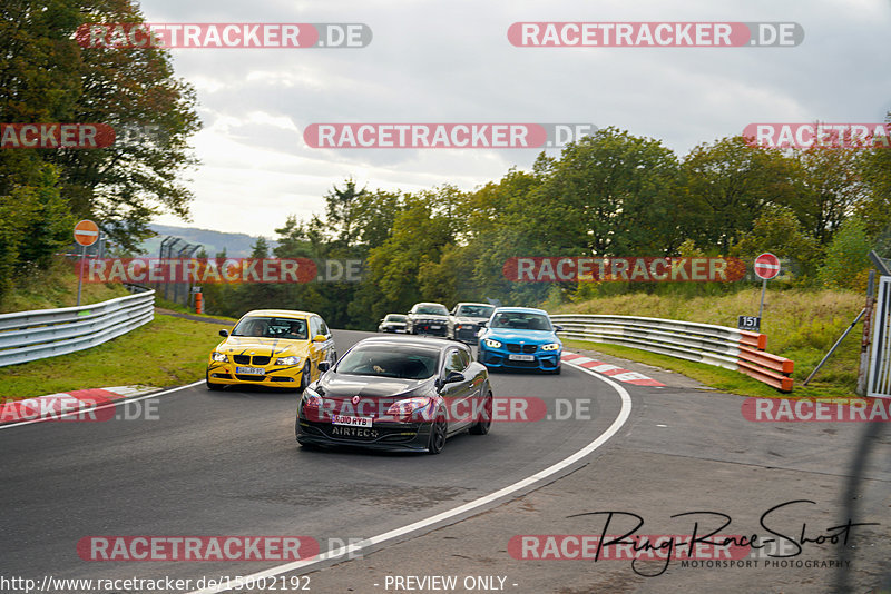 Bild #15002192 - Touristenfahrten Nürburgring Nordschleife (16.10.2021)