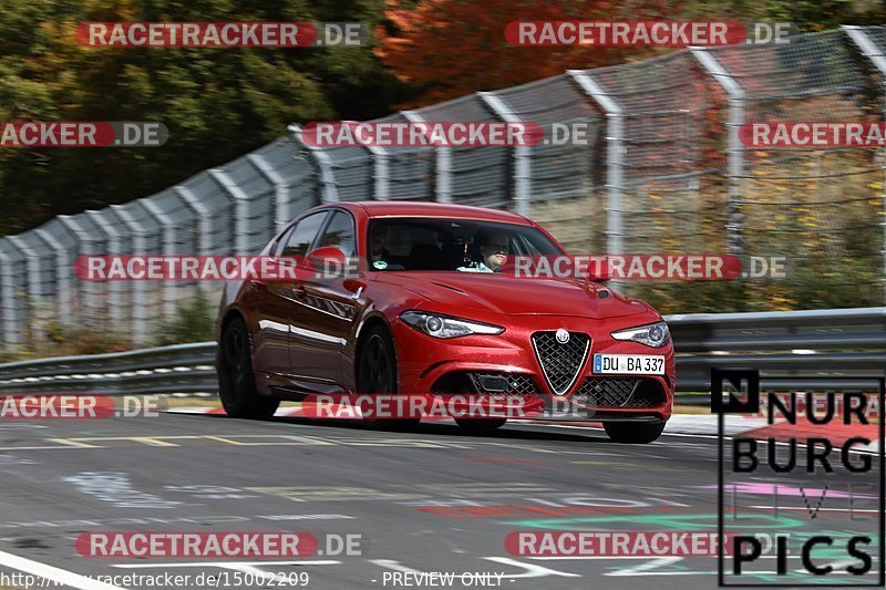 Bild #15002209 - Touristenfahrten Nürburgring Nordschleife (16.10.2021)