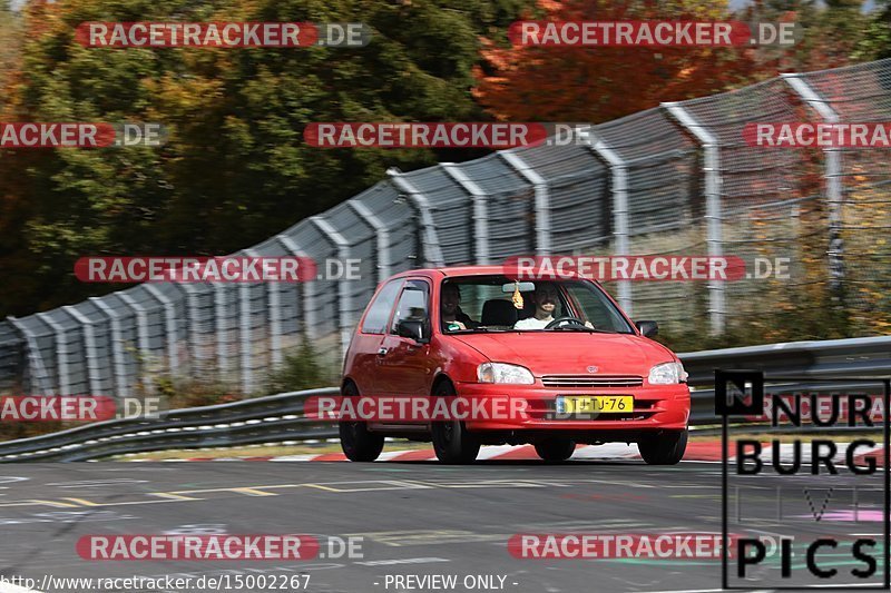 Bild #15002267 - Touristenfahrten Nürburgring Nordschleife (16.10.2021)