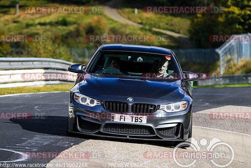 Bild #15002268 - Touristenfahrten Nürburgring Nordschleife (16.10.2021)