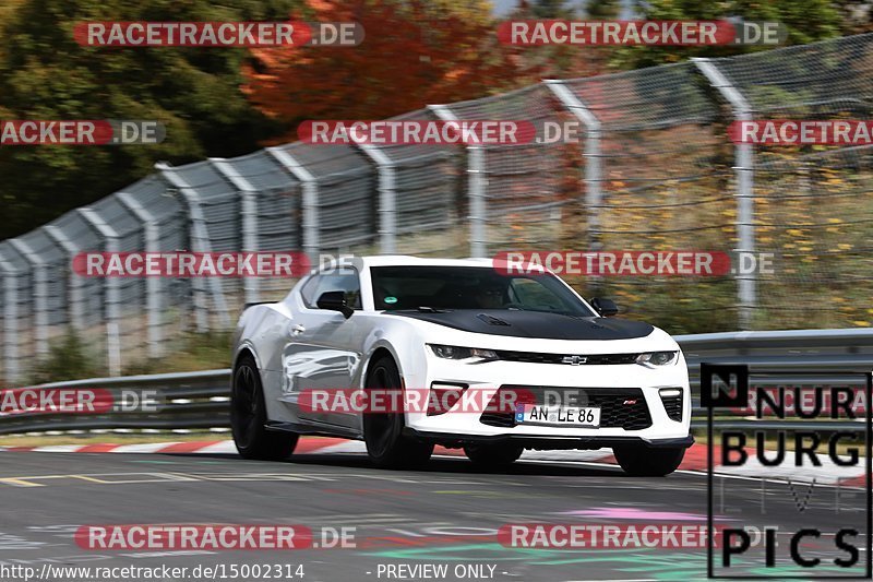 Bild #15002314 - Touristenfahrten Nürburgring Nordschleife (16.10.2021)