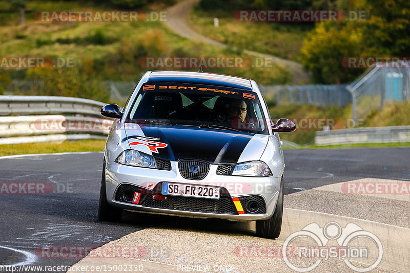 Bild #15002330 - Touristenfahrten Nürburgring Nordschleife (16.10.2021)