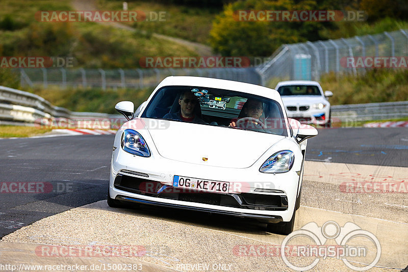 Bild #15002383 - Touristenfahrten Nürburgring Nordschleife (16.10.2021)