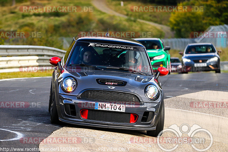 Bild #15002422 - Touristenfahrten Nürburgring Nordschleife (16.10.2021)