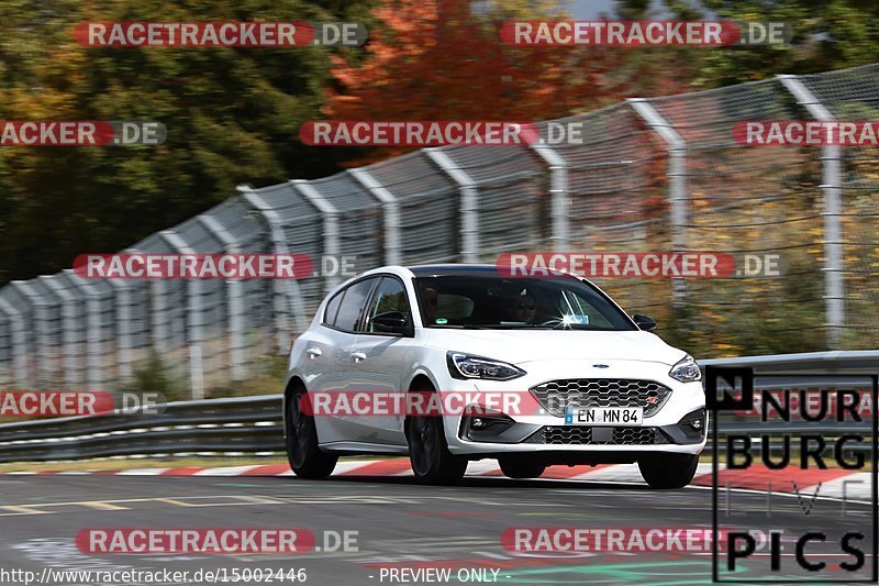 Bild #15002446 - Touristenfahrten Nürburgring Nordschleife (16.10.2021)