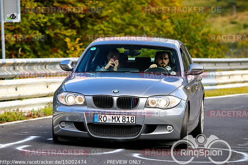 Bild #15002474 - Touristenfahrten Nürburgring Nordschleife (16.10.2021)