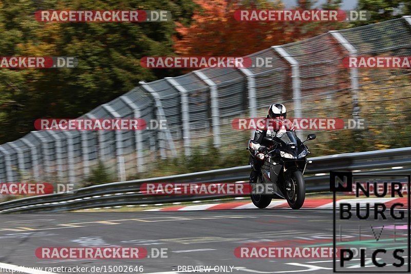 Bild #15002646 - Touristenfahrten Nürburgring Nordschleife (16.10.2021)