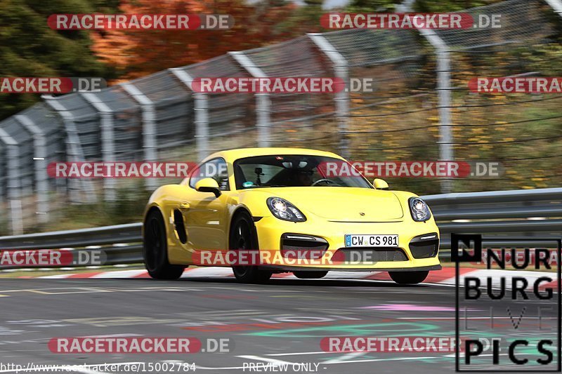 Bild #15002784 - Touristenfahrten Nürburgring Nordschleife (16.10.2021)