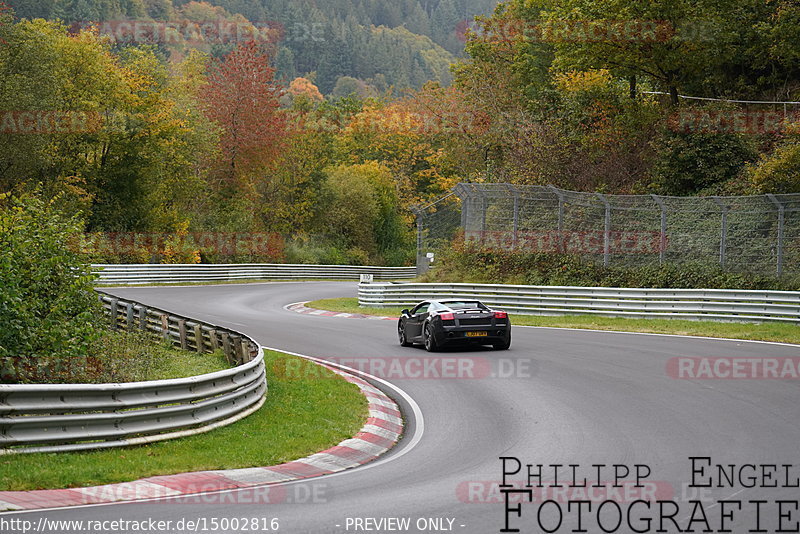 Bild #15002816 - Touristenfahrten Nürburgring Nordschleife (16.10.2021)