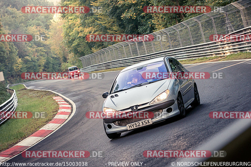 Bild #15003038 - Touristenfahrten Nürburgring Nordschleife (16.10.2021)