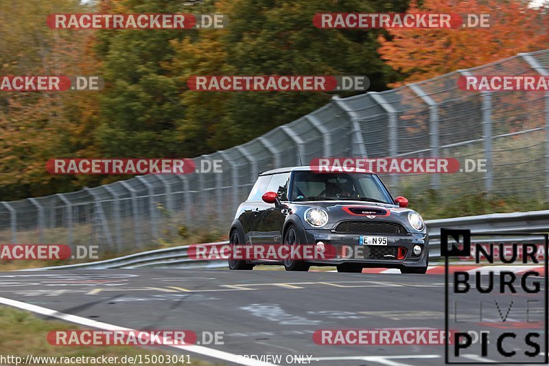 Bild #15003041 - Touristenfahrten Nürburgring Nordschleife (16.10.2021)