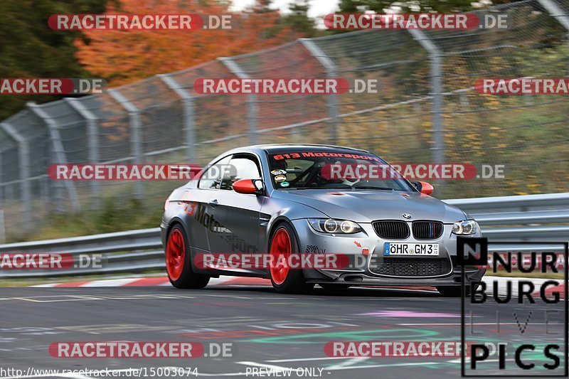 Bild #15003074 - Touristenfahrten Nürburgring Nordschleife (16.10.2021)