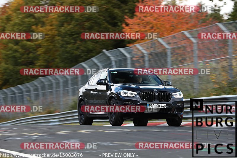 Bild #15003076 - Touristenfahrten Nürburgring Nordschleife (16.10.2021)