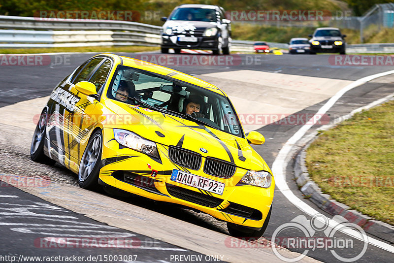 Bild #15003087 - Touristenfahrten Nürburgring Nordschleife (16.10.2021)