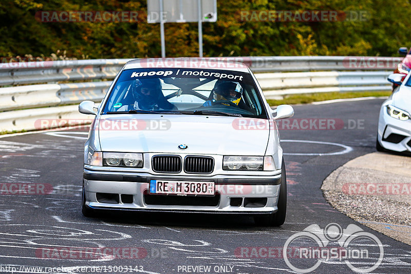 Bild #15003143 - Touristenfahrten Nürburgring Nordschleife (16.10.2021)