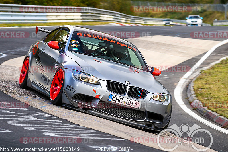 Bild #15003149 - Touristenfahrten Nürburgring Nordschleife (16.10.2021)