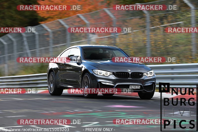 Bild #15003203 - Touristenfahrten Nürburgring Nordschleife (16.10.2021)