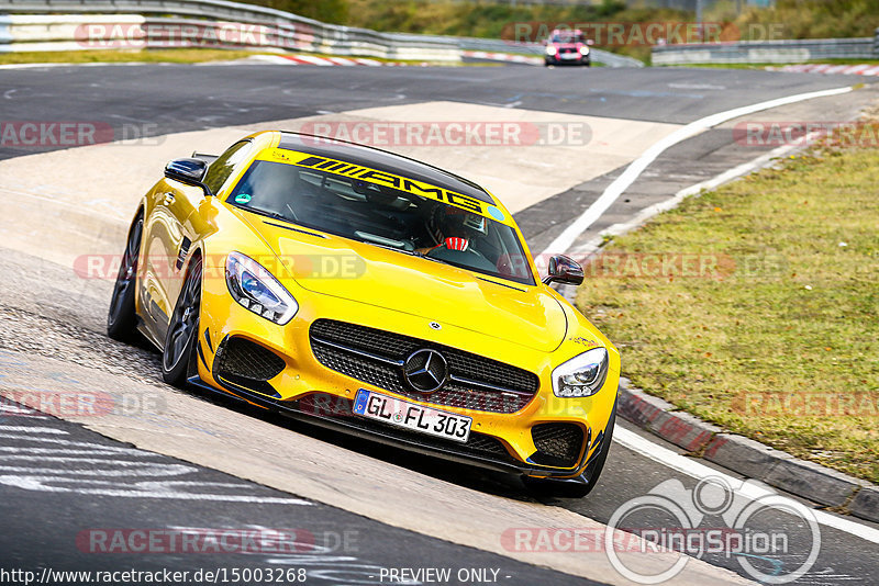 Bild #15003268 - Touristenfahrten Nürburgring Nordschleife (16.10.2021)