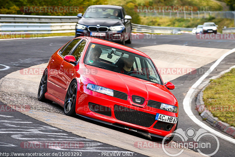 Bild #15003292 - Touristenfahrten Nürburgring Nordschleife (16.10.2021)