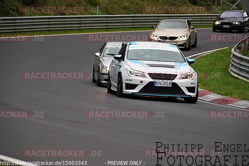 Bild #15003343 - Touristenfahrten Nürburgring Nordschleife (16.10.2021)