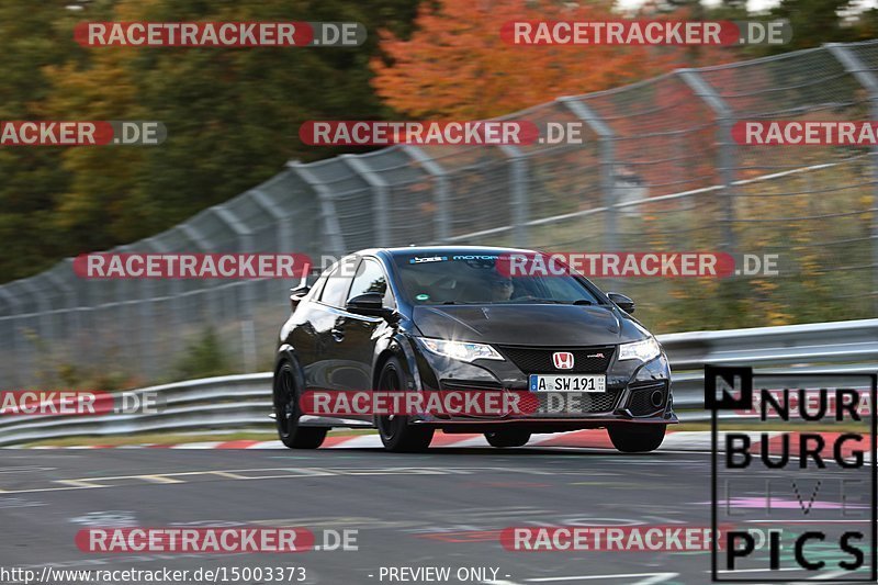 Bild #15003373 - Touristenfahrten Nürburgring Nordschleife (16.10.2021)