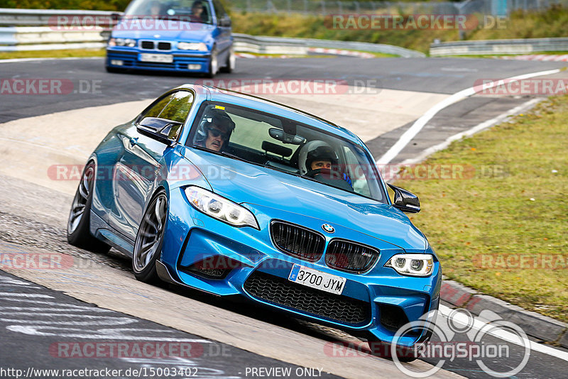 Bild #15003402 - Touristenfahrten Nürburgring Nordschleife (16.10.2021)