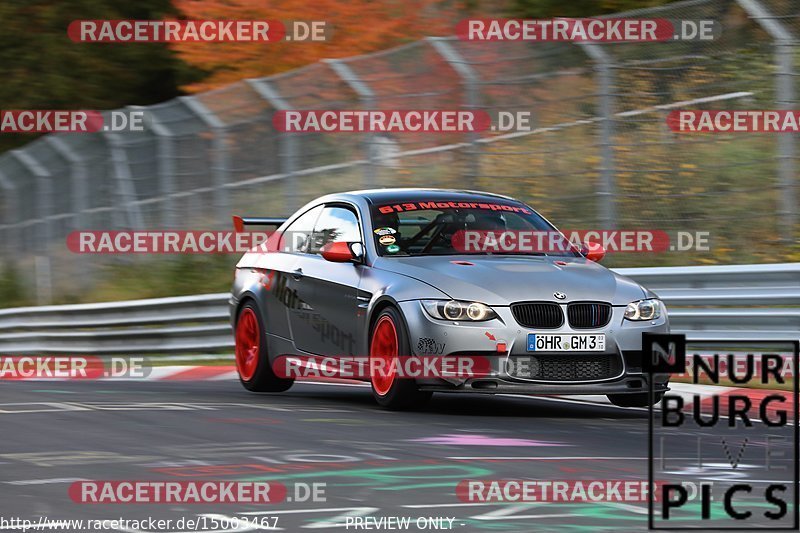 Bild #15003467 - Touristenfahrten Nürburgring Nordschleife (16.10.2021)