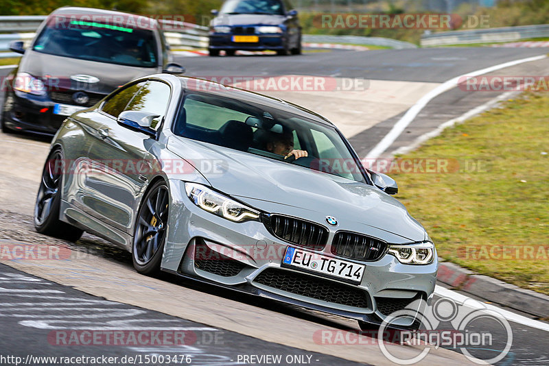 Bild #15003476 - Touristenfahrten Nürburgring Nordschleife (16.10.2021)