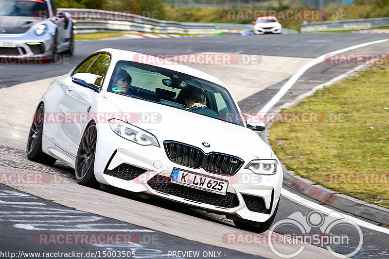 Bild #15003505 - Touristenfahrten Nürburgring Nordschleife (16.10.2021)