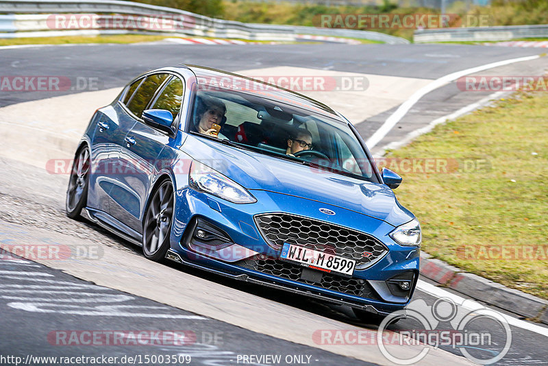 Bild #15003509 - Touristenfahrten Nürburgring Nordschleife (16.10.2021)