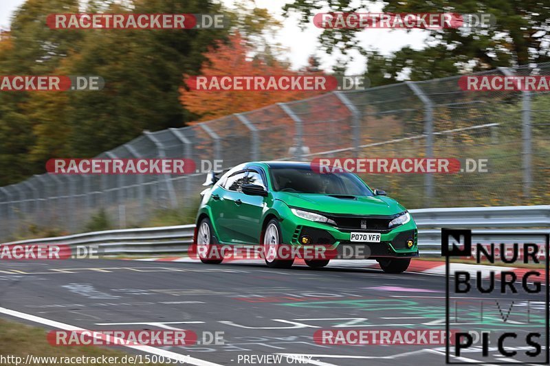 Bild #15003581 - Touristenfahrten Nürburgring Nordschleife (16.10.2021)