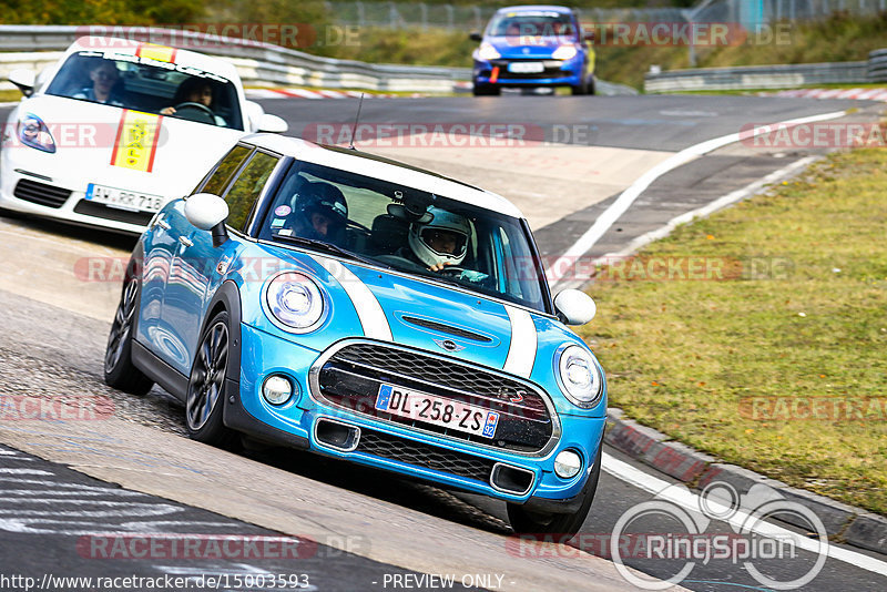 Bild #15003593 - Touristenfahrten Nürburgring Nordschleife (16.10.2021)