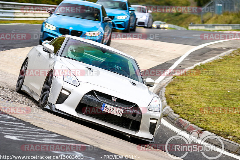 Bild #15003633 - Touristenfahrten Nürburgring Nordschleife (16.10.2021)